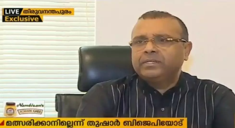 ലോക്സഭാ തെരഞ്ഞെടുപ്പില് മത്സരിക്കാനില്ലെന്ന് തുഷാര് ലോക്സഭാ തെരഞ്ഞെടുപ്പില് മത്സരിക്കാനില്ലെന്ന് തുഷാര്