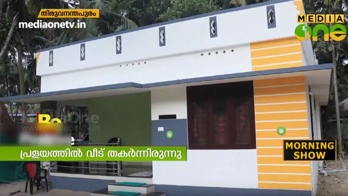 പ്രളയത്തില് വീട് തകര്ന്ന വീട്ടമ്മക്ക് വീട് നിര്മിച്ച് നല്കി പൊലീസുകാര് പ്രളയത്തില് വീട് തകര്ന്ന വീട്ടമ്മക്ക് വീട് നിര്മിച്ച് നല്കി പൊലീസുകാര്