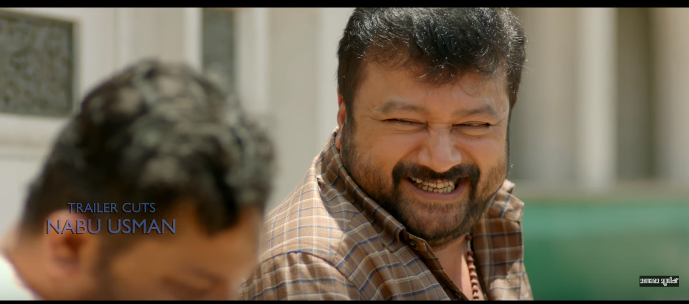 മാമോദീസക്കൊരുങ്ങി ‘മ്മടെ തൃശൂര്‍ക്കാരന്‍ ലോനപ്പന്‍’; ജയറാം ചിത്രത്തിന്‍റെ ട്രെയിലര്‍ കാണാം