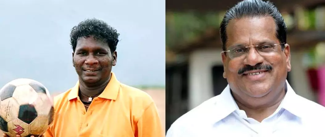 വീണ്ടും നാക്ക് പിഴ; ഫുട്ബോൾ താരം ഐ.എം വിജയനെ എം.എൻ വിജയനാക്കി മന്ത്രി ഇ.പി ജയരാജന്റെ മറുപടി വീണ്ടും നാക്ക് പിഴ; ഫുട്ബോൾ താരം ഐ.എം വിജയനെ എം.എൻ വിജയനാക്കി മന്ത്രി ഇ.പി ജയരാജന്റെ മറുപടി