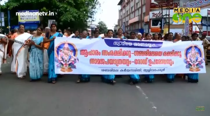 വനിതാ മതില്‍ ഉയരുമ്പോള്‍ 