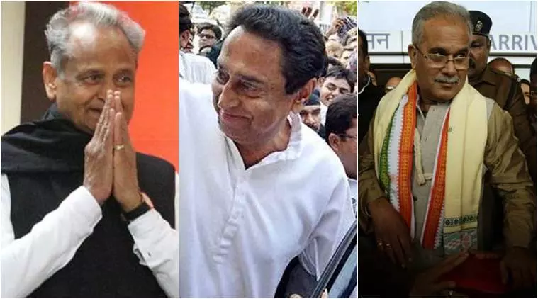 രാജസ്ഥാന്‍, മധ്യപ്രദേശ്, ഛത്തിസ്ഗഢ് സംസ്ഥാനങ്ങളിലെ കോണ്‍ഗ്രസ് സര്‍ക്കാരുകളുടെ സത്യപ്രതിജ്ഞ ഇന്ന്