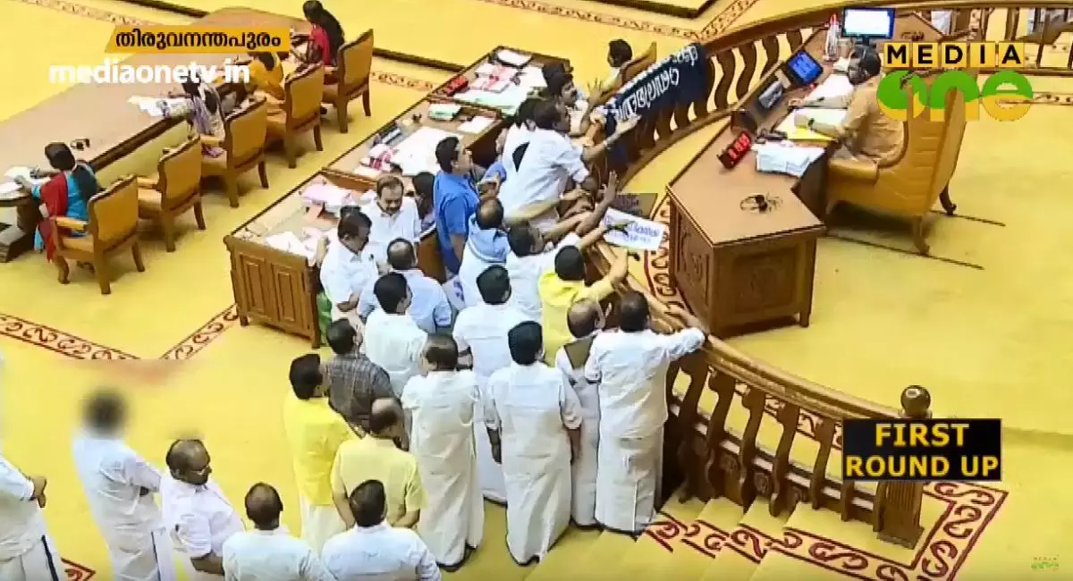 നിയമസഭ പിരിഞ്ഞത് ഉദ്ദേശലക്ഷ്യങ്ങള്‍ പൂര്‍ത്തിയാക്കാതെ