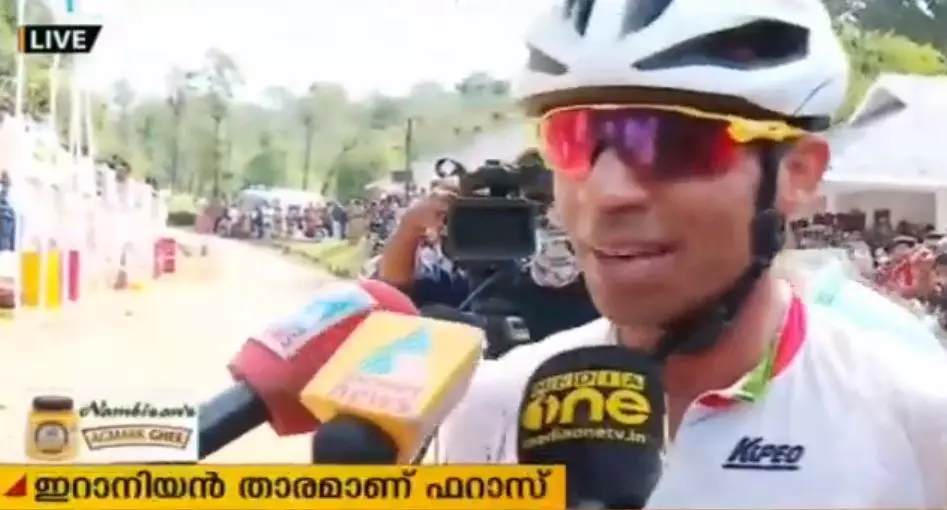 വയനാട്ടിലെ മൗണ്ടന് സൈക്ലിംങ് ചാമ്പ്യന്ഷിപ്പില് ഇറാനിയന് താരത്തിന് സ്വര്ണ്ണം വയനാട്ടിലെ മൗണ്ടന് സൈക്ലിംങ് ചാമ്പ്യന്ഷിപ്പില് ഇറാനിയന് താരത്തിന് സ്വര്ണ്ണം