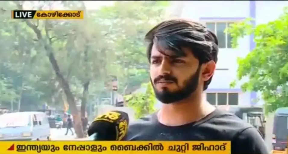 പോളാര് എക്സ്പിഡിഷനില് പങ്കെടുക്കാന് വോട്ട് തേടി കോഴിക്കോട്ടുകാരന് ജിഹാദ് പോളാര് എക്സ്പിഡിഷനില് പങ്കെടുക്കാന് വോട്ട് തേടി കോഴിക്കോട്ടുകാരന് ജിഹാദ്