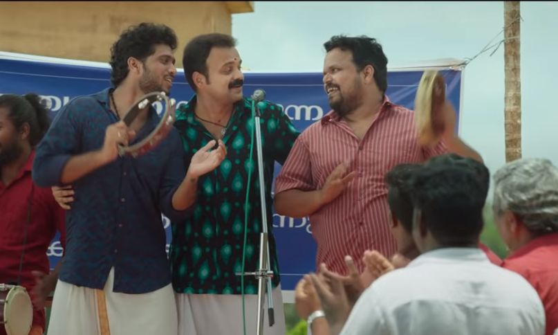 മഴ വരണുണ്ടേ...തട്ടുംപുറത്ത് അച്യുതനിലെ പനച്ചൂരാന്റെ പാട്ട്