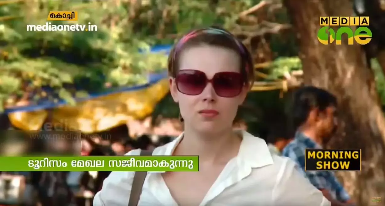 പ്രളയശേഷം ടൂറിസം മേഖല വീണ്ടും സജീവമാകുന്നു 