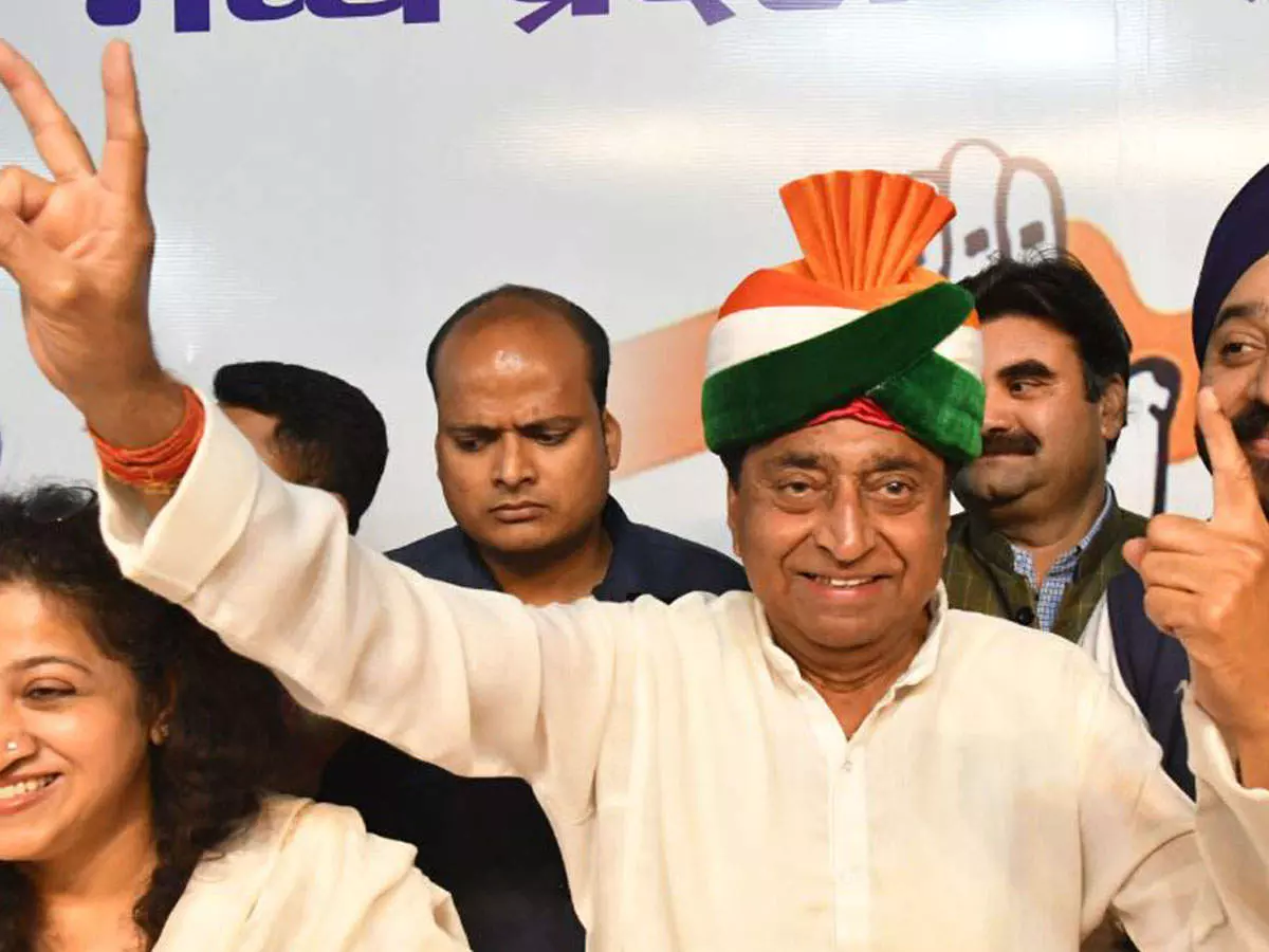 മധ്യപ്രദേശില്‍ കോണ്‍ഗ്രസ് സര്‍ക്കാരിന്റെ സത്യപ്രതിജ്ഞ തിങ്കളാഴ്ച