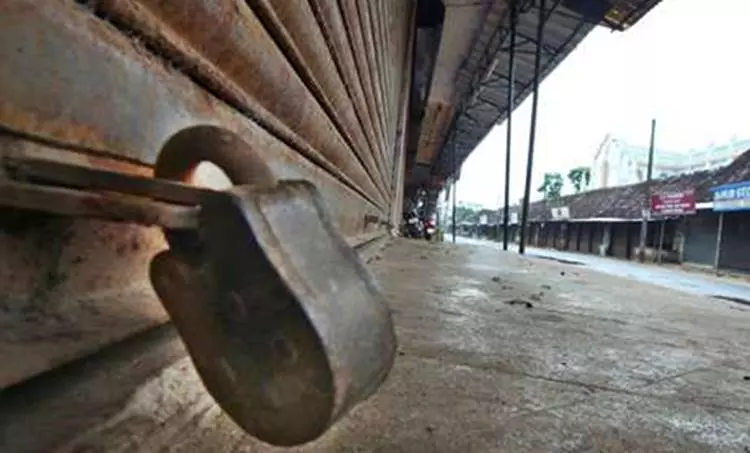 ഹര്‍ത്താലില്‍ പെട്ട് വലയുന്നവര്‍ക്ക് സഹായം ചെയ്യുന്നതും പ്രതിഷേധമാണ്