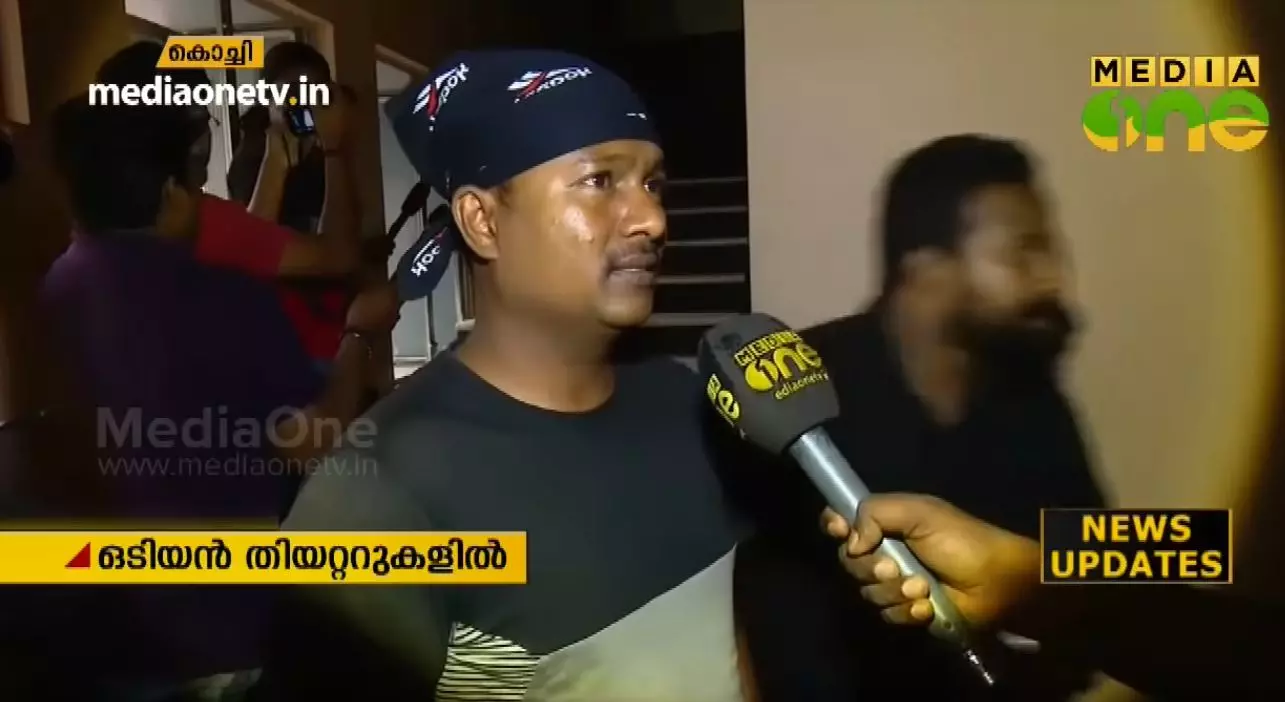 ഒടിയന്: മീഡിയവണിന്റെ പേരില് വ്യാജ വീഡിയോ; നിയമനടപടി സ്വീകരിക്കും ഒടിയന്: മീഡിയവണിന്റെ പേരില് വ്യാജ വീഡിയോ; നിയമനടപടി സ്വീകരിക്കും