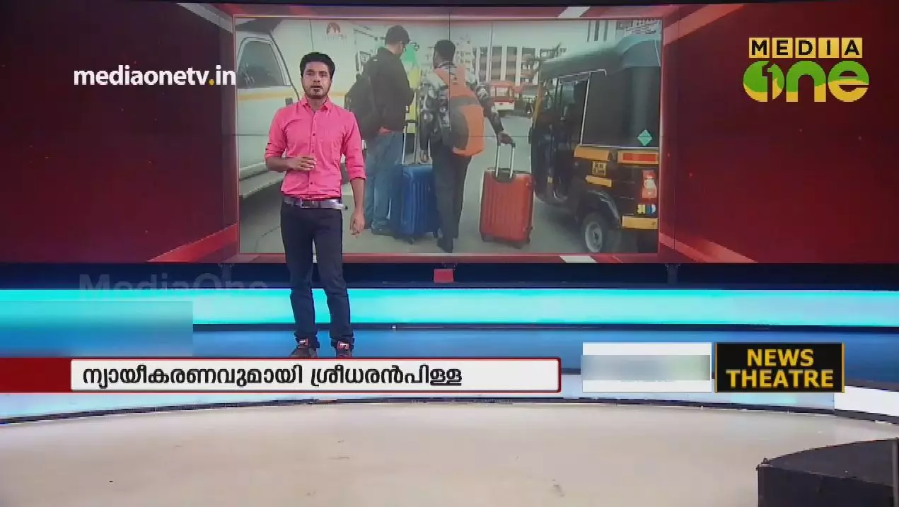 എന്തിനാണീ ഹർത്താൽ? 