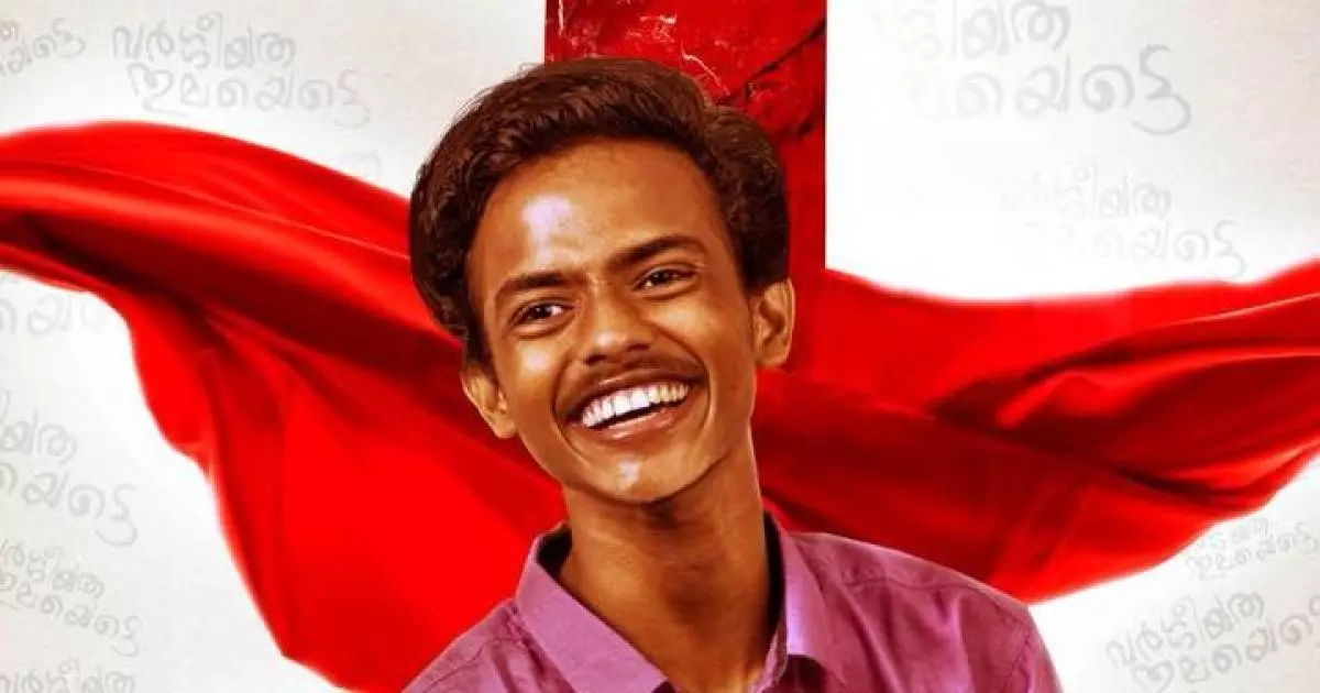 മഹാരാജാസിന്‍റെ മണ്ണില്‍ ‘നാൻ പെറ്റ മകൻ’ ഷൂട്ടിങ് ആരംഭിച്ചു