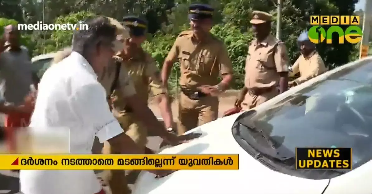 മനിതിയുടെ രണ്ടാം സംഘത്തെയും പ്രതിഷേധക്കാര്‍ തടഞ്ഞു