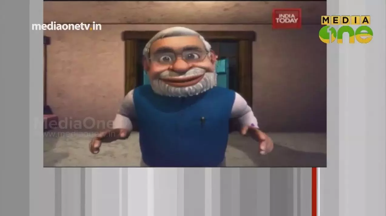 Media Scan, Weekly news analysis by Dr.Yaseen Ashraf (Episode 302) 