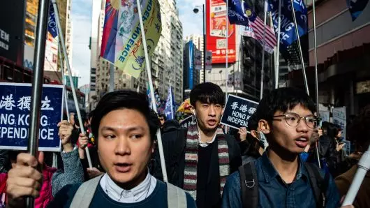 പുതുവര്ഷത്തില് ചൈനയില് നിന്ന് സമ്പൂര്ണ്ണ സ്വാതന്ത്ര്യം ആവശ്യപ്പെട്ട് ഹോങ്കോങില് പ്രതിഷേധ പ്രകടനം പുതുവര്ഷത്തില് ചൈനയില് നിന്ന് സമ്പൂര്ണ്ണ സ്വാതന്ത്ര്യം ആവശ്യപ്പെട്ട് ഹോങ്കോങില് പ്രതിഷേധ പ്രകടനം