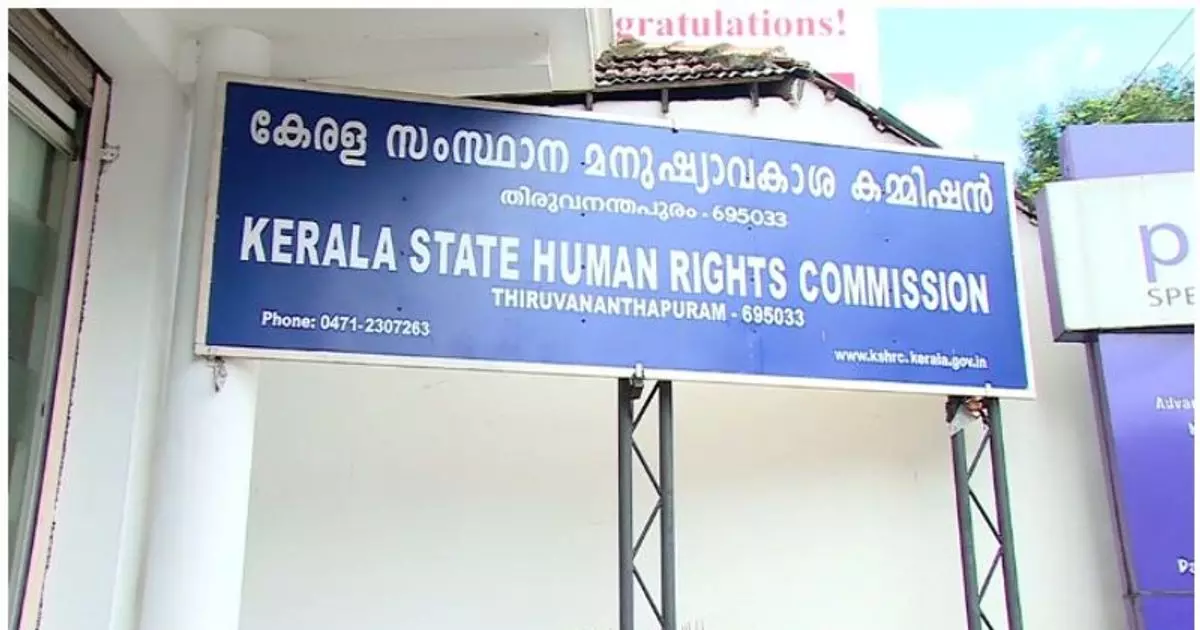 അസി.പ്രൊഫസർ പരീക്ഷ മാറ്റിവെക്കണമെന്ന ആവശ്യം പരിശോധിക്കണമെന്ന് മനുഷ്യാവകാശ കമ്മീഷൻ അസി.പ്രൊഫസർ പരീക്ഷ മാറ്റിവെക്കണമെന്ന ആവശ്യം പരിശോധിക്കണമെന്ന് മനുഷ്യാവകാശ കമ്മീഷൻ
