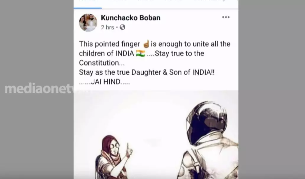 പ്രതിഷേധങ്ങള്‍ക്ക് പിന്തുണയുമായി സിനിമാ താരങ്ങളും