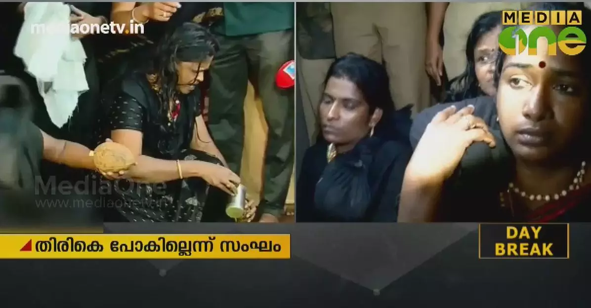 നിശ്ചയിച്ച വഴികള്‍ പലതവണ മാറ്റി; മനിതി സംഘം പമ്പ വരെയെത്തിയത് കനത്ത സുരക്ഷയില്‍ 