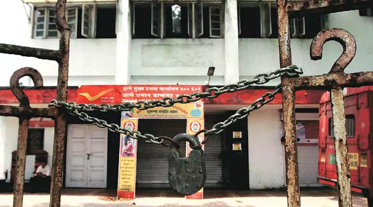 ജി.ഡി.എസ് പോസ്റ്റല്‍ ജീവനക്കാരുടെ സമരം മൂന്നാം ദിവസത്തിലേക്ക്