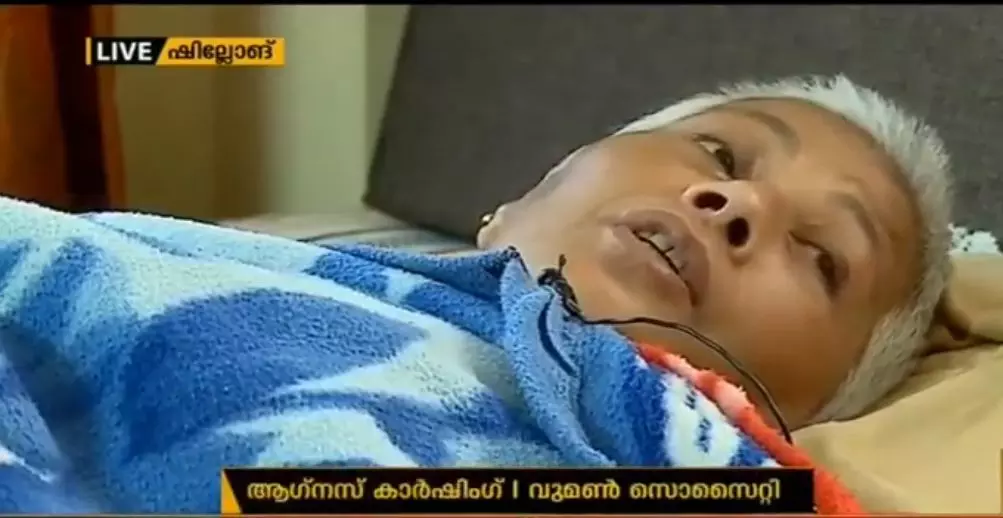 മേഘാലയയില്‍ ഖനി മാഫിയ- പൊലീസ്- ഉദ്യോഗസ്ഥ കൂട്ടുകെട്ട്; ജീവച്ഛവമായി മാറിയ ആഗ്‌നസ് പറയുന്നു..  