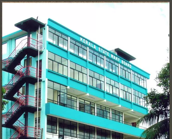 വഖഫ് ട്രിബ്യൂണല്‍ പുനഃസംഘടിപ്പിക്കും; ട്രിബ്യൂണലില്‍ സമസ്തക്ക് പ്രാതിനിധ്യം നല്‍കുമെന്ന് മന്ത്രി കെ.ടി ജലീല്‍