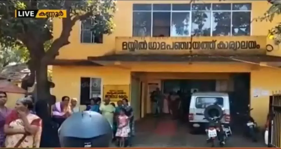 വനിതാമതിലില്‍ പങ്കെടുത്തില്ല, തൊഴിലുറപ്പ് ജോലി നിഷേധിച്ചെന്ന് പരാതി