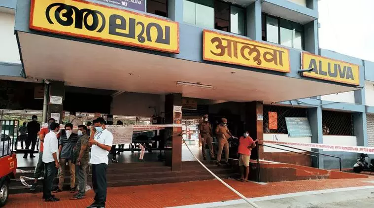 ആലുവ നഗരസഭ പൂര്‍ണമായി അടച്ചു; എറണാകുളം അതീവ ജാഗ്രതയില്‍