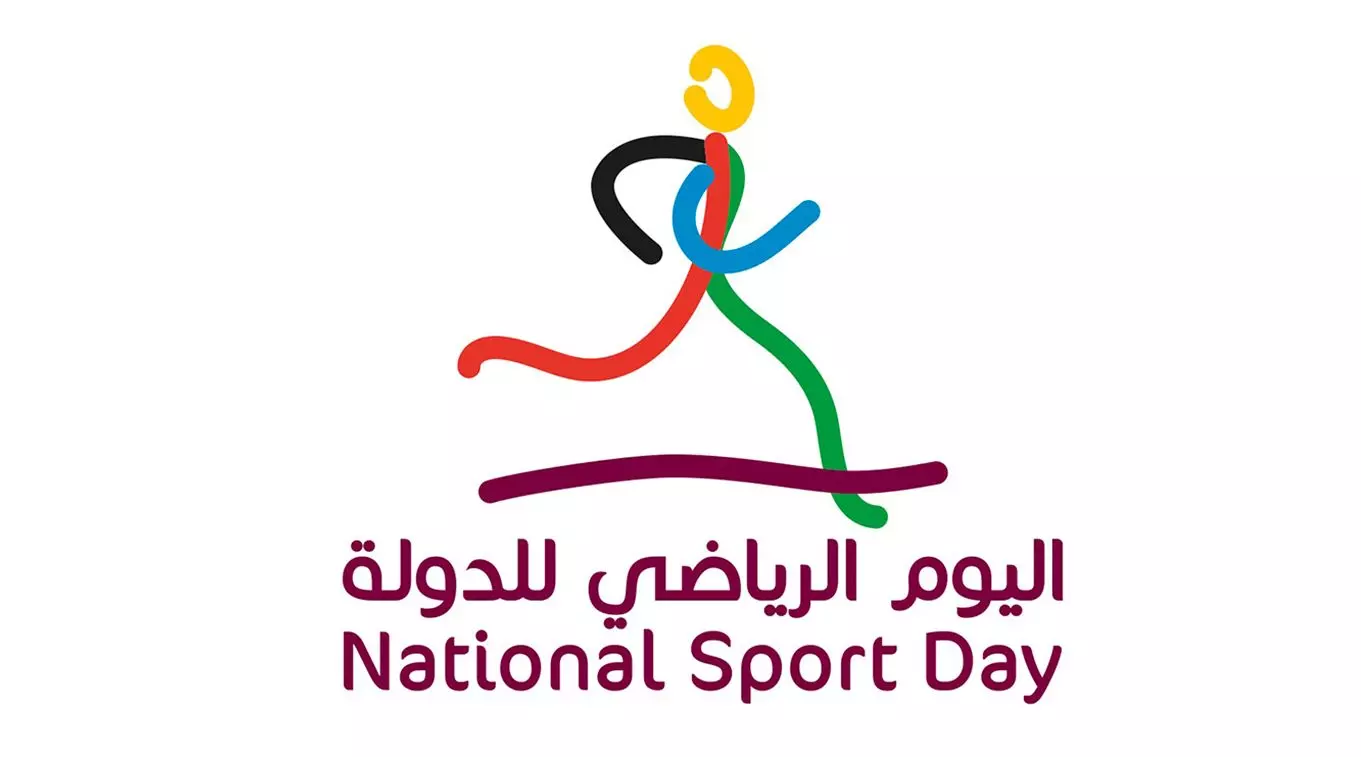 ഖത്തര് ദേശീയ കായിക ദിനം ഇന്ന് ഖത്തര് ദേശീയ കായിക ദിനം ഇന്ന്