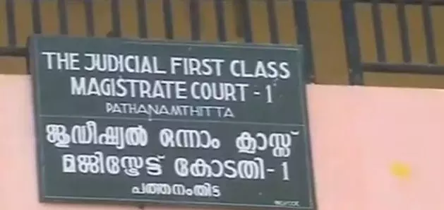 രണ്ട് കുട്ടികളെ കഴുത്തറുത്ത് കൊലപ്പെടുത്തിയ കേസിൽ പിതൃസഹോദരന് വധശിക്ഷ രണ്ട് കുട്ടികളെ കഴുത്തറുത്ത് കൊലപ്പെടുത്തിയ കേസിൽ പിതൃസഹോദരന് വധശിക്ഷ