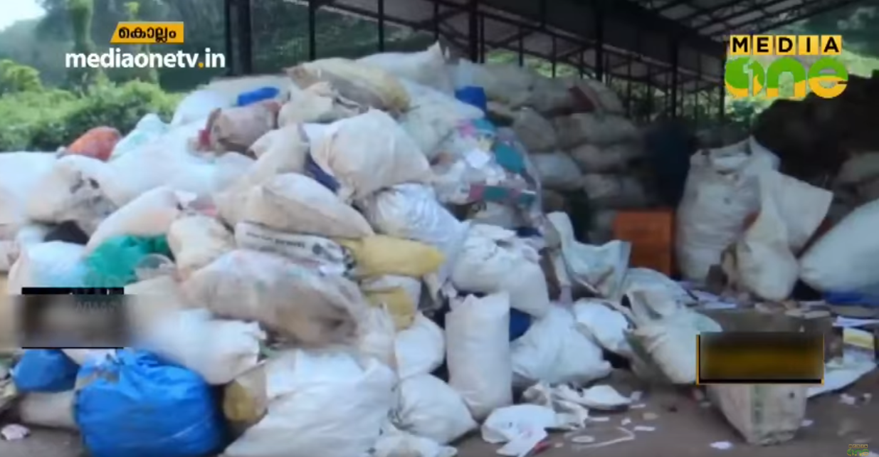 മാലിന്യങ്ങള്‍ എങ്ങനെ സംസ്ക്കരിക്കാമെന്നോര്‍ത്ത് വിഷമത്തിലാണോ? പുനലൂര്‍ നഗരസഭയിലേക്ക് വരൂ..  