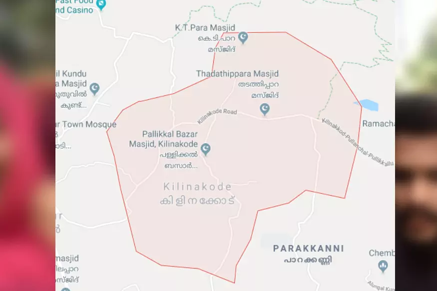 കിളിനക്കോട് സംഭവം: ലീഗ് നേതാവടക്കം ആറ് യുവാക്കള്‍ക്കെതിരെ കേസ് 