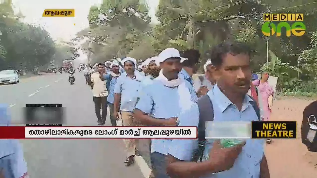 എം പാനൽ ജീവനക്കാരുടെ ലോംഗ് മാർച്ച് 