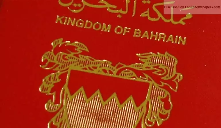 വീട്ടുജോലക്കാരുടെ വിസ ഇനി മുതല് എല്.എം.ആര്.എ വഴിയെന്ന് ബഹ്റെെന് വീട്ടുജോലക്കാരുടെ വിസ ഇനി മുതല് എല്.എം.ആര്.എ വഴിയെന്ന് ബഹ്റെെന്