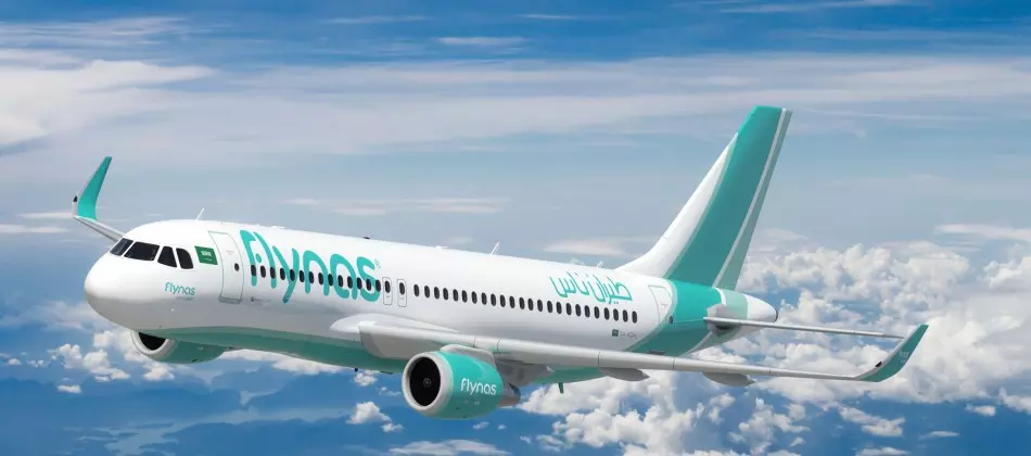 പുതുവര്ഷത്തെ വരവേല്ക്കാന് ടിക്കറ്റ് നിരക്ക് കുറച്ച് സൗദിയിലെ നാസ് എയർ പുതുവര്ഷത്തെ വരവേല്ക്കാന് ടിക്കറ്റ് നിരക്ക് കുറച്ച് സൗദിയിലെ നാസ് എയർ