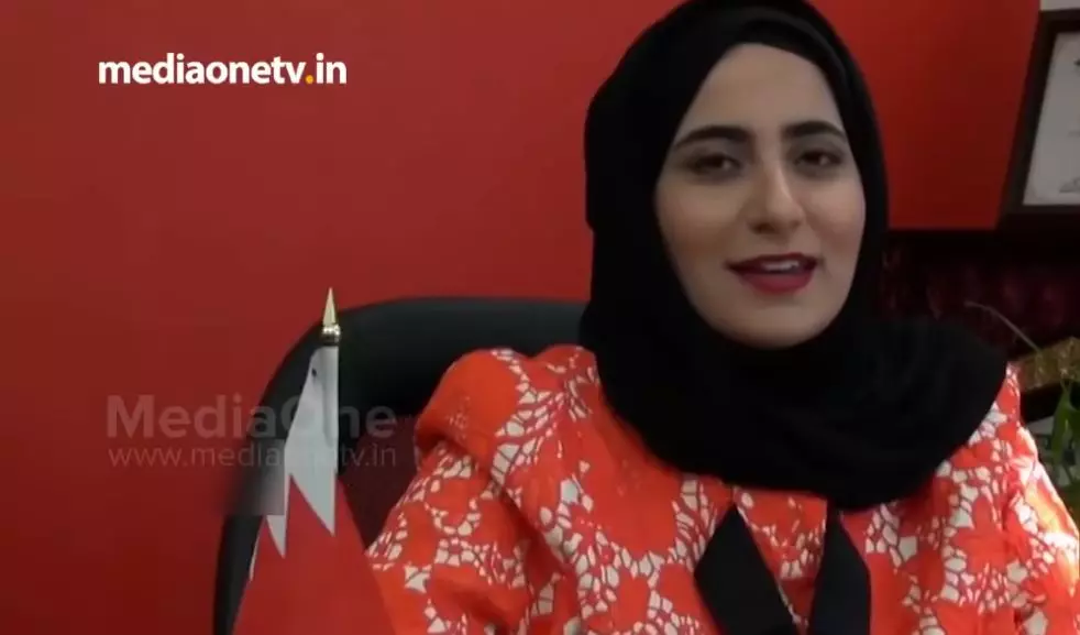 മലയാളികള്ക്ക് മലയാളത്തില് ആശംസകളുമായി ബഹ്റൈന് രാജകുടുംബാംഗം; വീഡിയോ വൈറല് മലയാളികള്ക്ക് മലയാളത്തില് ആശംസകളുമായി ബഹ്റൈന് രാജകുടുംബാംഗം; വീഡിയോ വൈറല്