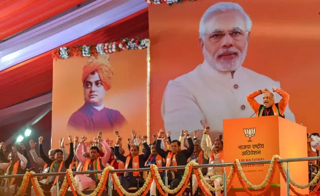 ബി.ജെ.പി ദേശീയ കൌണ്സിലിന് ഇന്ന് സമാപനം; തെരഞ്ഞെടുപ്പ് കര്മ്മ പദ്ധതി പ്രഖ്യാപിക്കും ബി.ജെ.പി ദേശീയ കൌണ്സിലിന് ഇന്ന് സമാപനം; തെരഞ്ഞെടുപ്പ് കര്മ്മ പദ്ധതി പ്രഖ്യാപിക്കും