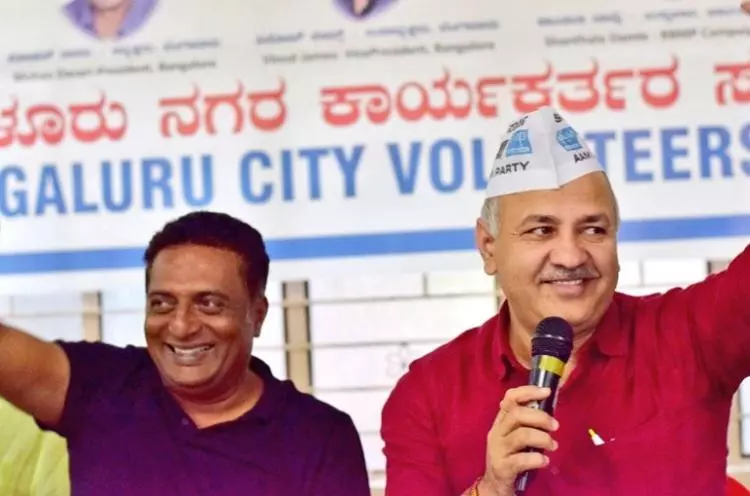 പ്രകാശ് രാജിന് ആപ്പിന്റെ പിന്തുണ പ്രകാശ് രാജിന് ആപ്പിന്റെ പിന്തുണ