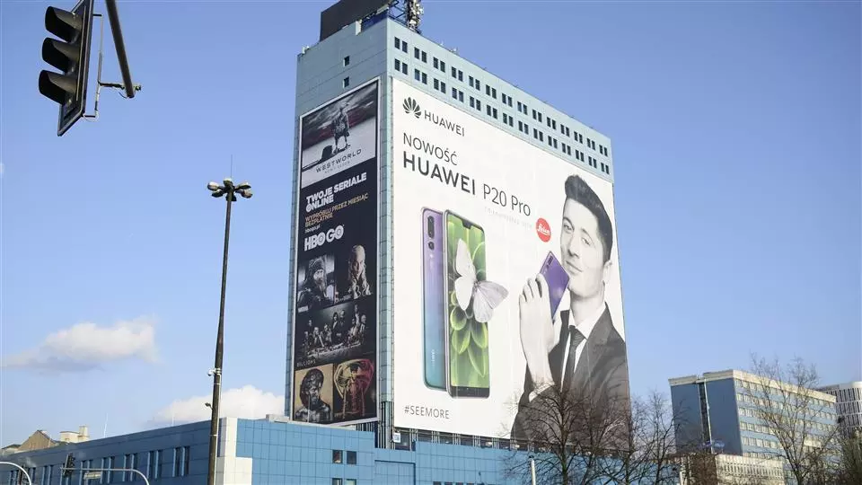 വാവെയ് ഉദ്യോഗസ്ഥന് ചാരവൃത്തിക്ക് പോളണ്ടില് അറസ്റ്റില് വാവെയ് ഉദ്യോഗസ്ഥന് ചാരവൃത്തിക്ക് പോളണ്ടില് അറസ്റ്റില്