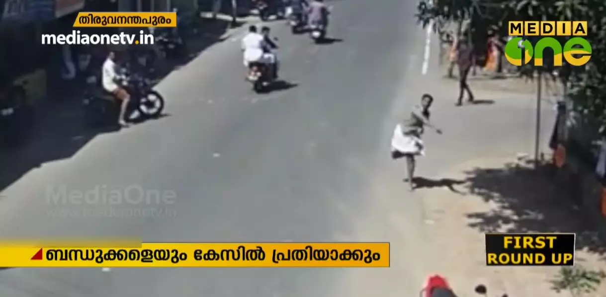 പൊലീസ് സ്റ്റേഷന് നേരെ ബോംബേറ്: ആർ.എസ്.എസ് പ്രചാരകിനെതിരെ ലുക്ക് ഔട്ട് നോട്ടീസിറക്കും  