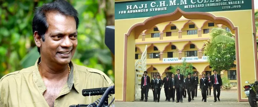 ‘മുസ്ലിംങ്ങൾക്ക് ഇവിടെ ജീവിക്കണ്ടേ? ആഘോഷിക്കണ്ടേ?’; ‘ജനം’ ടി.വിയുടെ വ്യാജ വാര്ത്തക്ക് മറുപടിയുമായി സലീം കുമാര് ‘മുസ്ലിംങ്ങൾക്ക് ഇവിടെ ജീവിക്കണ്ടേ? ആഘോഷിക്കണ്ടേ?’; ‘ജനം’ ടി.വിയുടെ വ്യാജ വാര്ത്തക്ക് മറുപടിയുമായി സലീം കുമാര്