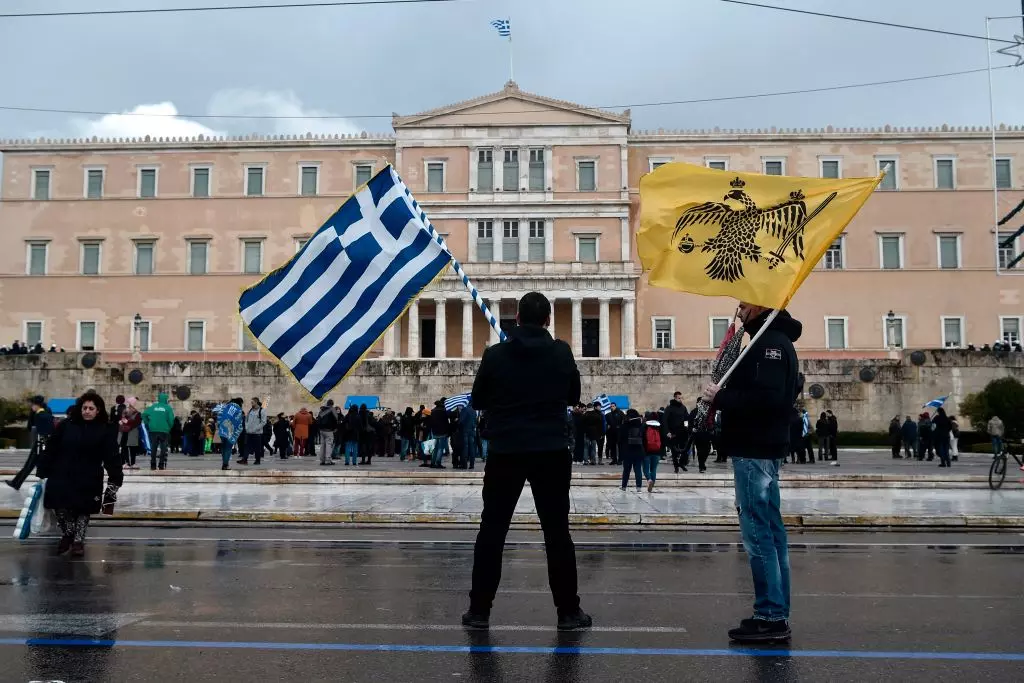 മാസിഡോണിയ ഇനി വടക്കന് മാസിഡോണിയ; പേര് മാറ്റം അംഗീകരിച്ച ഗ്രീസ് പാര്ലമെന്റ് നടപടിയെ പ്രകീര്ത്തിച്ച് പ്രധാനമന്ത്രി മാസിഡോണിയ ഇനി വടക്കന് മാസിഡോണിയ; പേര് മാറ്റം അംഗീകരിച്ച ഗ്രീസ് പാര്ലമെന്റ് നടപടിയെ പ്രകീര്ത്തിച്ച് പ്രധാനമന്ത്രി