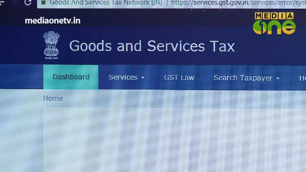 Money Back | Episode 16  