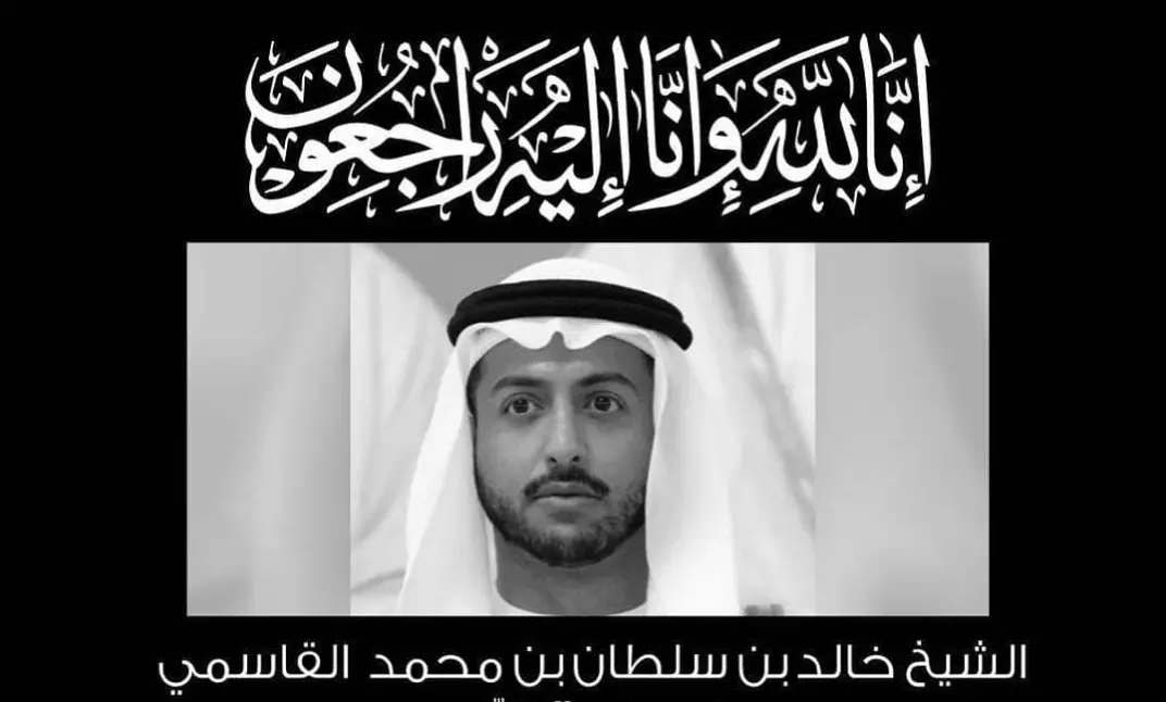 ശൈഖ് ഖാലിദിന്റെ മൃതദേഹം ഇന്ന് ഖബറടക്കും; 3 ദിവസം ദുഃഖാചരണം ശൈഖ് ഖാലിദിന്റെ മൃതദേഹം ഇന്ന് ഖബറടക്കും; 3 ദിവസം ദുഃഖാചരണം