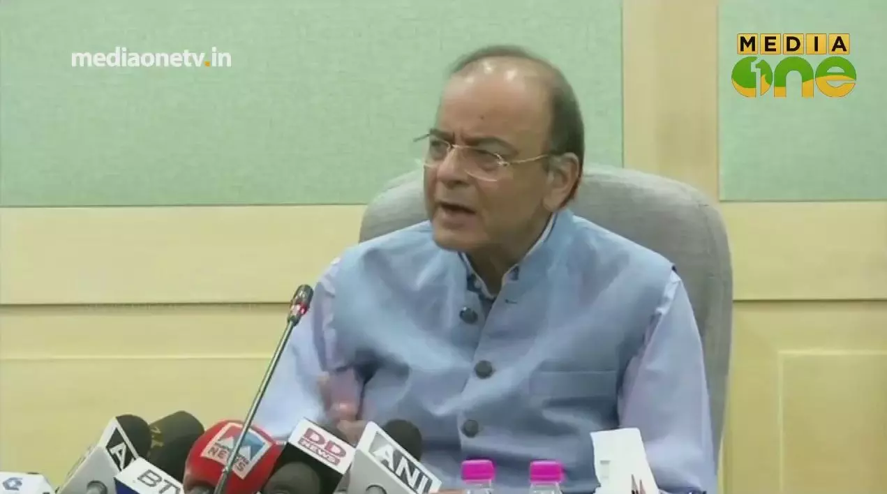 Money Back | Episode 20  