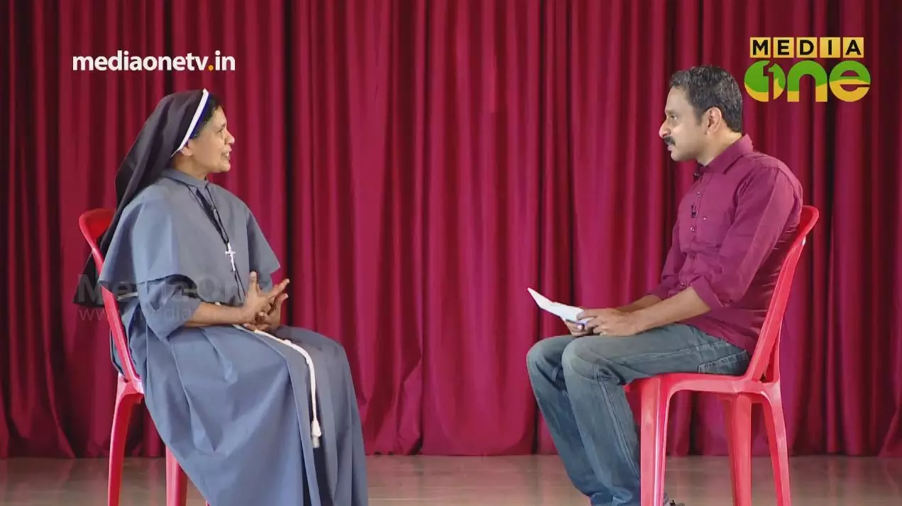 സിസ്റ്റർ ലൂസി കളപ്പുരക്കൽ | Sr. Luci Kalapurakkal 