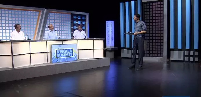 എങ്ങനെ തടയും സ്വര്‍ണക്കടത്ത്? | Gold Smuggling Case | Kerala Summit