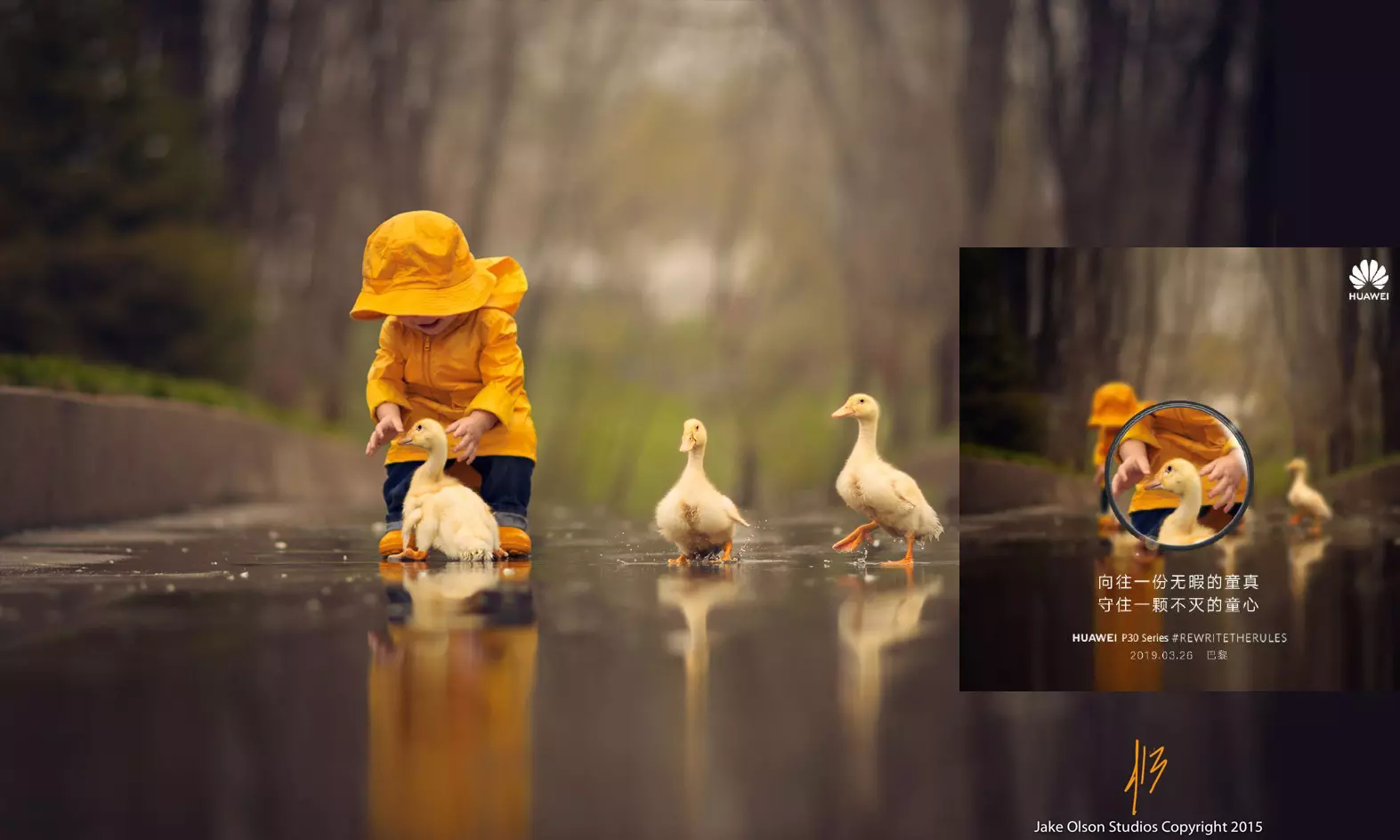 വാവേയുടെ പടം വെച്ചുള്ള തട്ടിപ്പ് കയ്യോടെ പിടികൂടി വാവേയുടെ പടം വെച്ചുള്ള തട്ടിപ്പ് കയ്യോടെ പിടികൂടി