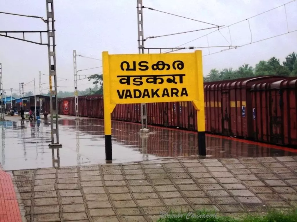 സംസ്ഥാനത്തെ സ്റ്റാര് മണ്ഡലങ്ങളിലൊന്നായ വടകര സംസ്ഥാനത്തെ സ്റ്റാര് മണ്ഡലങ്ങളിലൊന്നായ വടകര