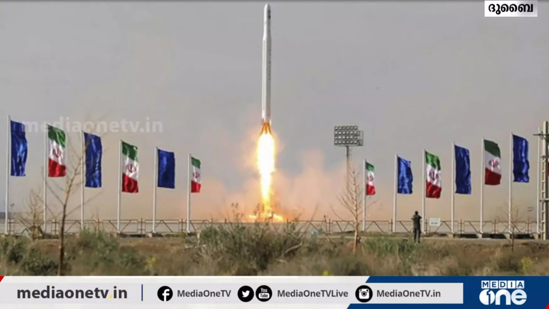 പുതിയ ഭൂഗർഭ മിസൈൽ കേന്ദ്രത്തിന്റെ ചിത്രം പുറത്തുവിട്ട് ഇറാൻ പുതിയ ഭൂഗർഭ മിസൈൽ കേന്ദ്രത്തിന്റെ ചിത്രം പുറത്തുവിട്ട് ഇറാൻ