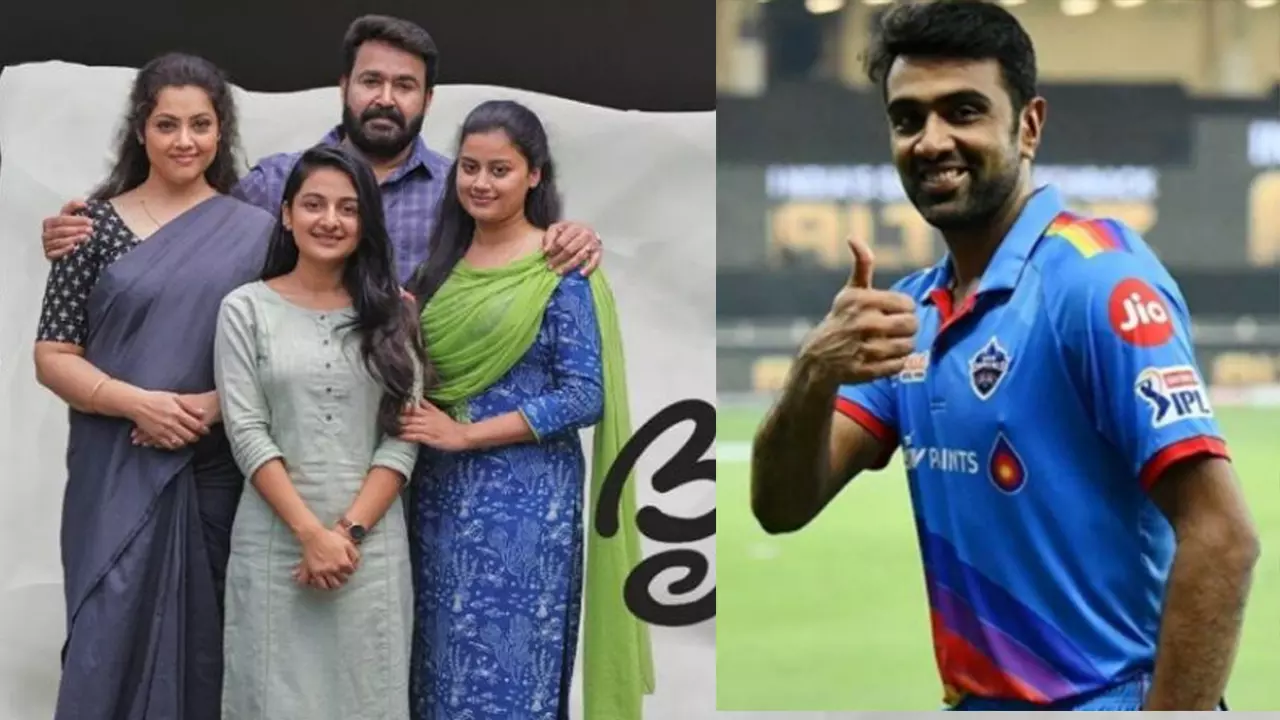 ദൃശ്യം 2നെ പ്രശംസിച്ച് അശ്വിനും: ട്വിസ്റ്റ് ഞെട്ടിച്ചു, വളരെ മികച്ച ചിത്രം ദൃശ്യം 2നെ പ്രശംസിച്ച് അശ്വിനും: ട്വിസ്റ്റ് ഞെട്ടിച്ചു, വളരെ മികച്ച ചിത്രം